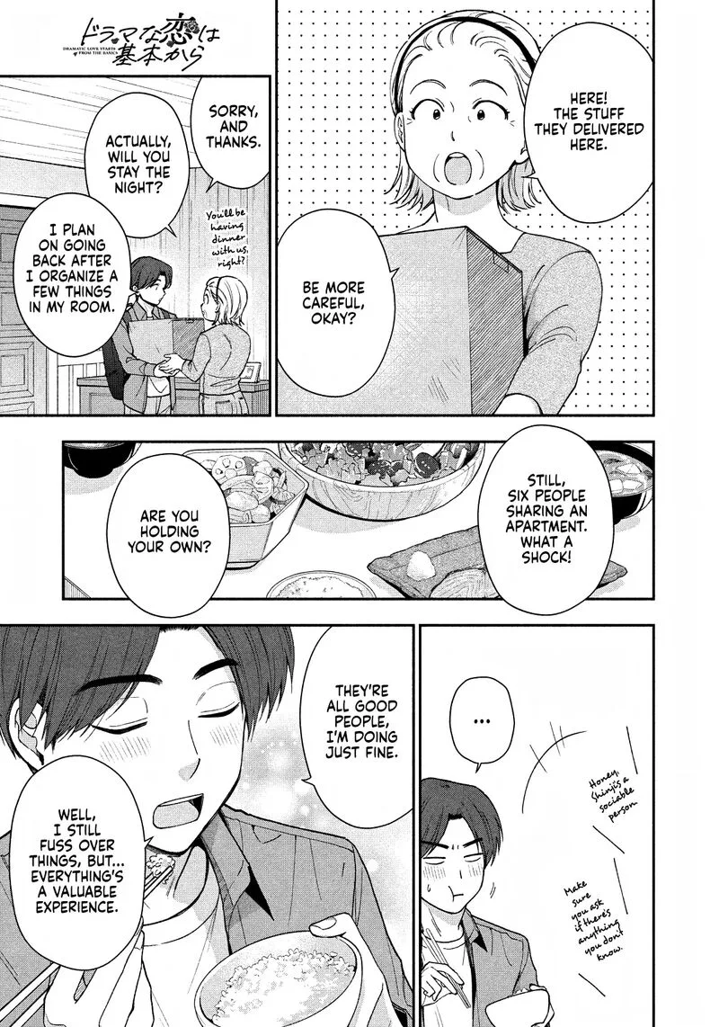 Drama na Koi wa Kihon kara Chapter 5 page 4