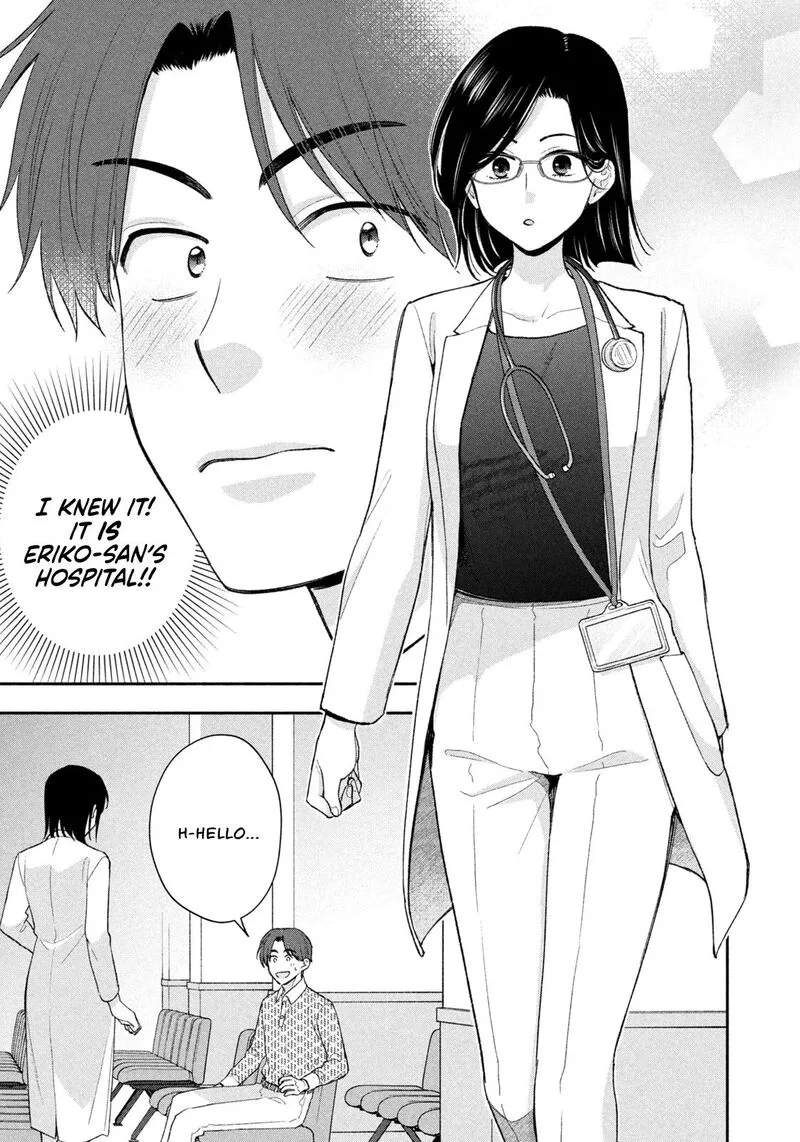 Drama na Koi wa Kihon kara Chapter 50 page 5