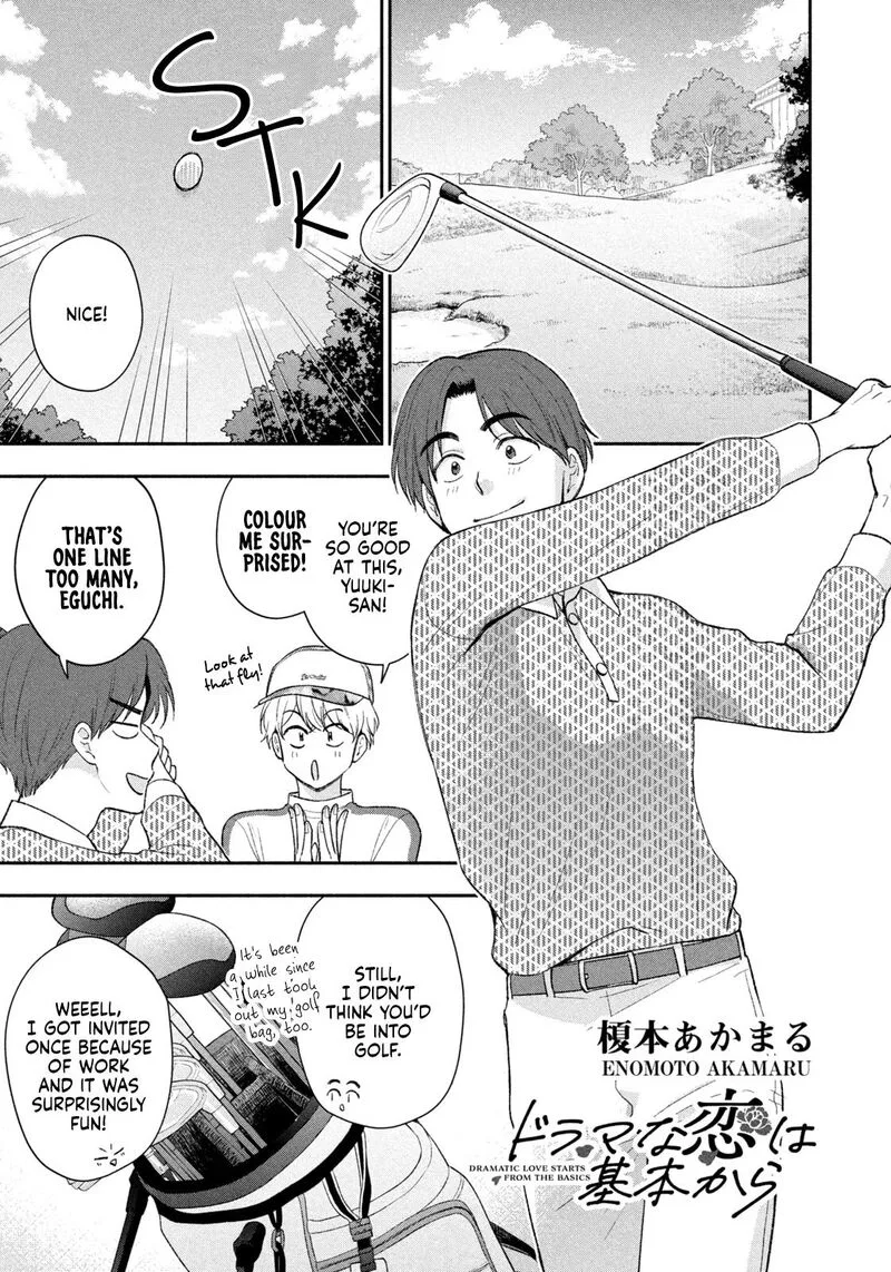 Drama na Koi wa Kihon kara Chapter 50 page 1