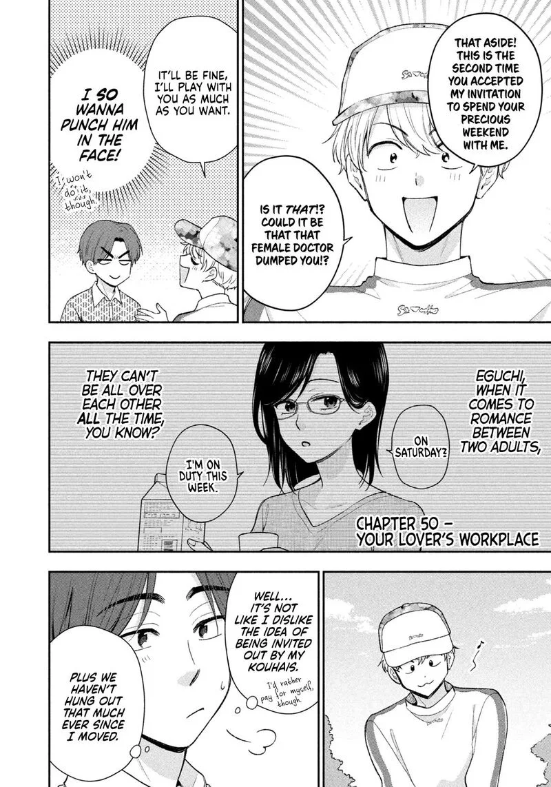 Drama na Koi wa Kihon kara Chapter 50 page 2