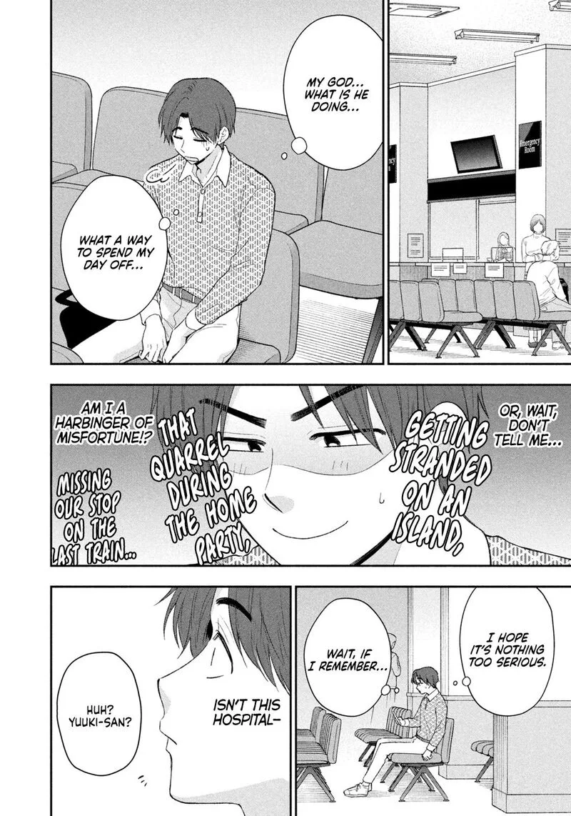 Drama na Koi wa Kihon kara Chapter 50 page 4