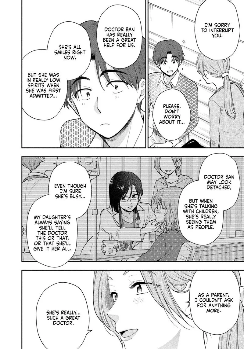 Drama na Koi wa Kihon kara Chapter 50 page 12