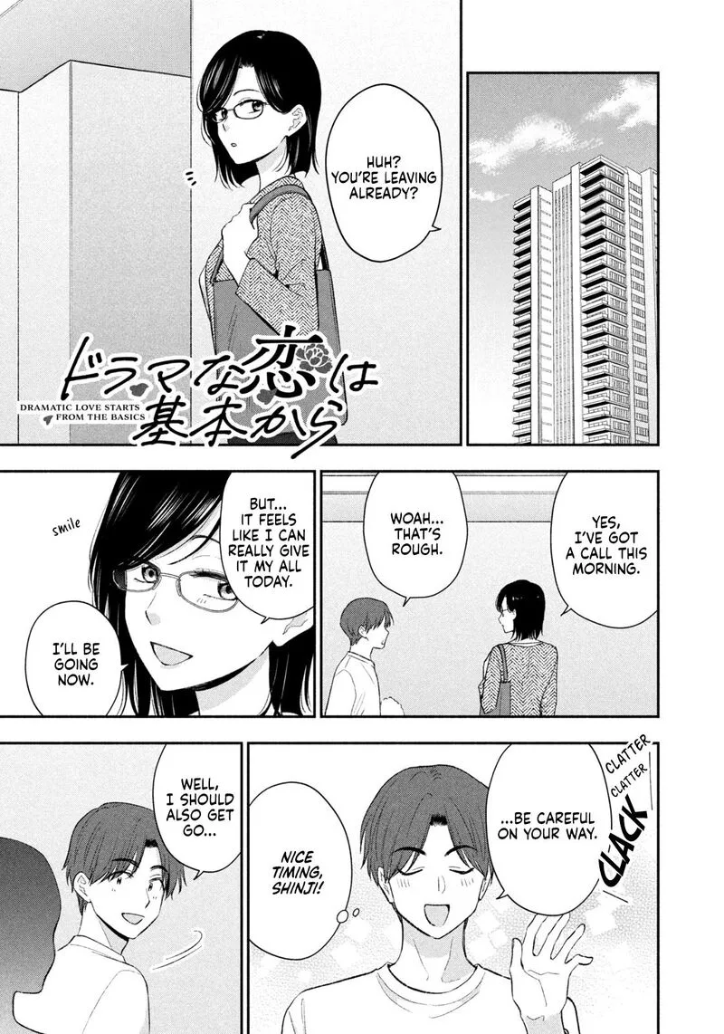 Drama na Koi wa Kihon kara Chapter 51 page 1