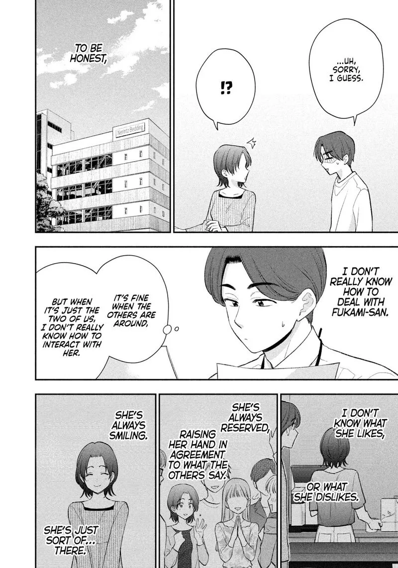 Drama na Koi wa Kihon kara Chapter 51 page 4