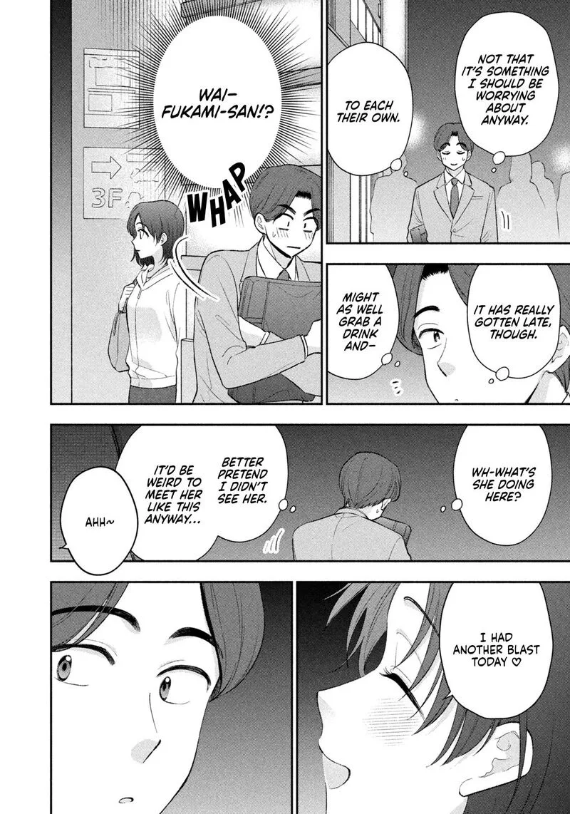 Drama na Koi wa Kihon kara Chapter 51 page 6