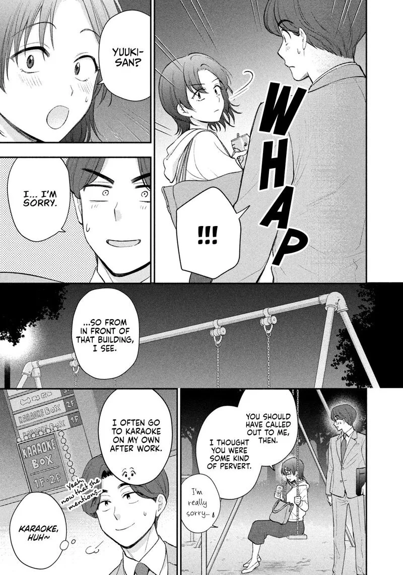Drama na Koi wa Kihon kara Chapter 51 page 9