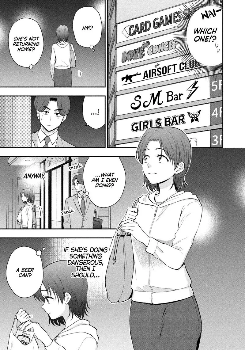 Drama na Koi wa Kihon kara Chapter 51 page 7