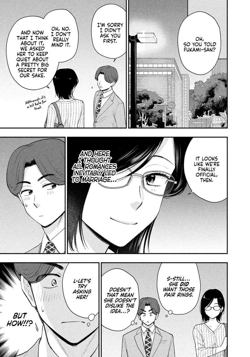 Drama na Koi wa Kihon kara Chapter 51 page 15