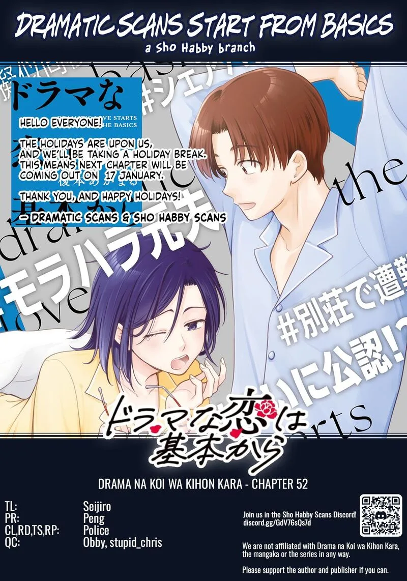 Drama na Koi wa Kihon kara Chapter 52 page 17