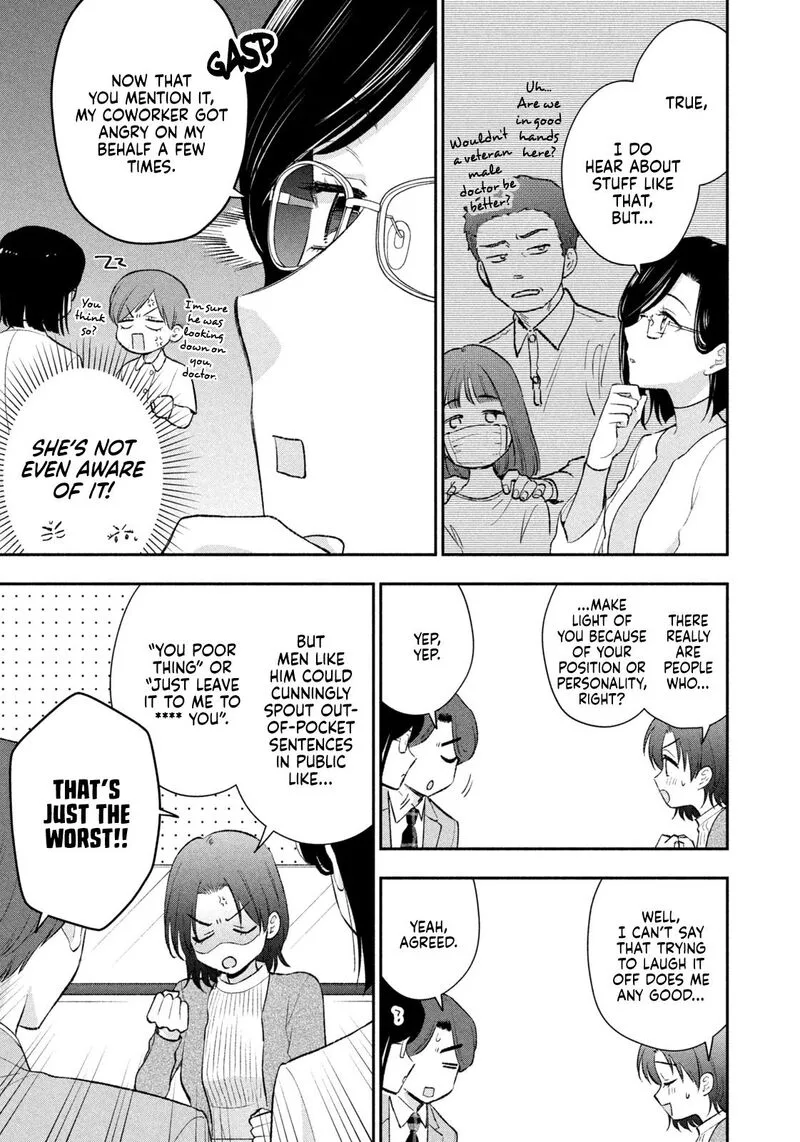 Drama na Koi wa Kihon kara Chapter 52 page 13