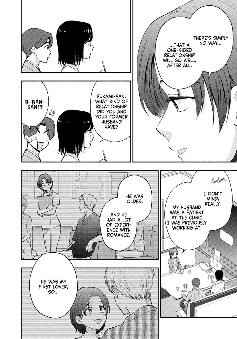 Drama na Koi wa Kihon kara Chapter 52 page 10