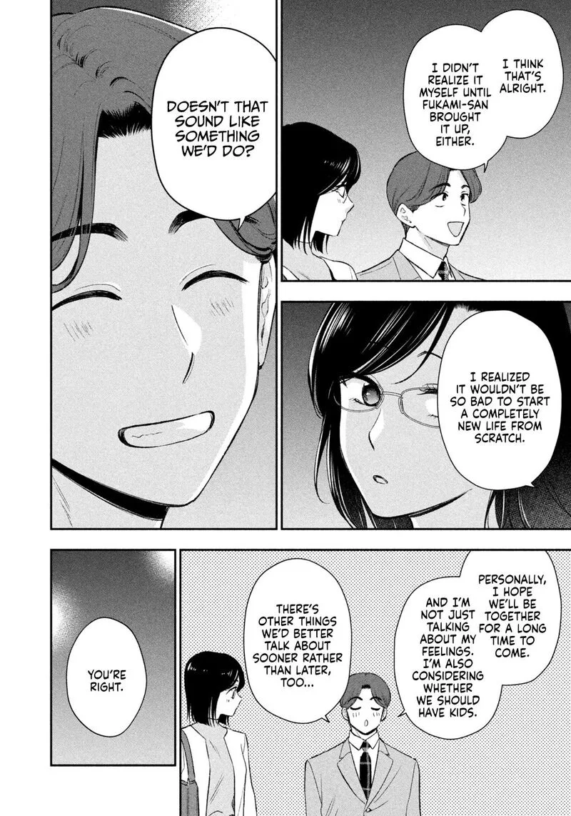 Drama na Koi wa Kihon kara Chapter 52 page 6