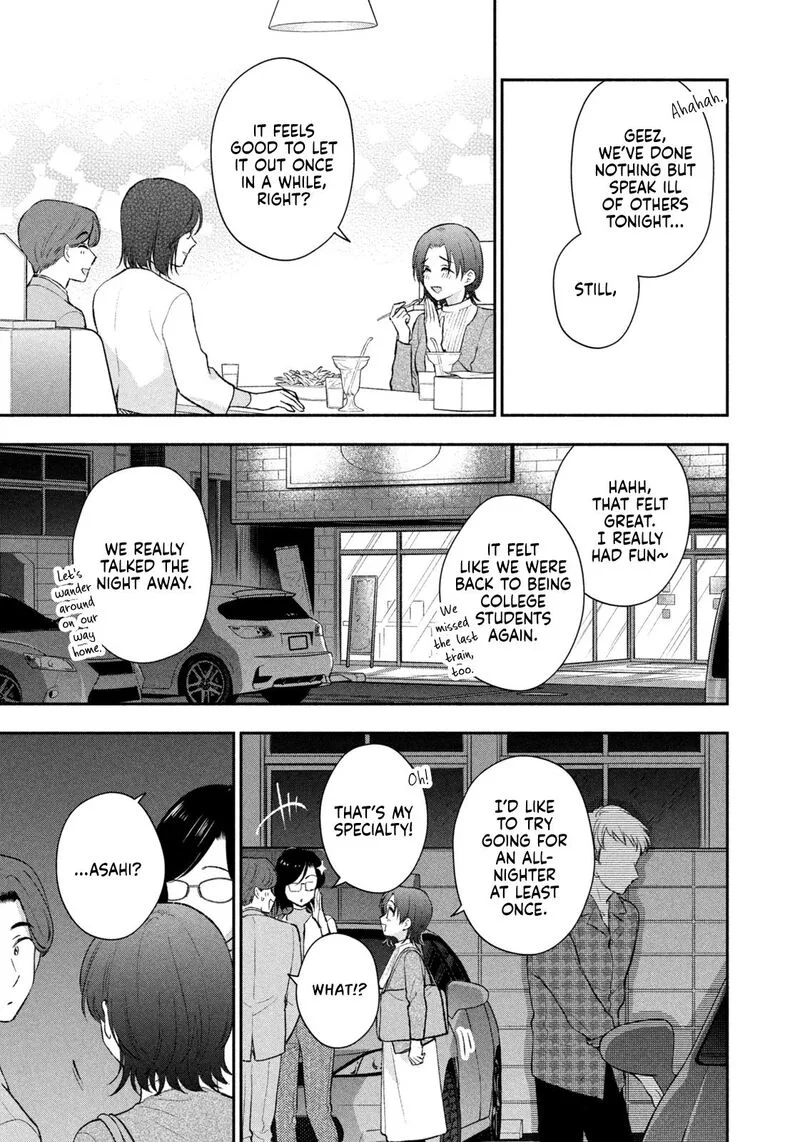 Drama na Koi wa Kihon kara Chapter 52 page 15