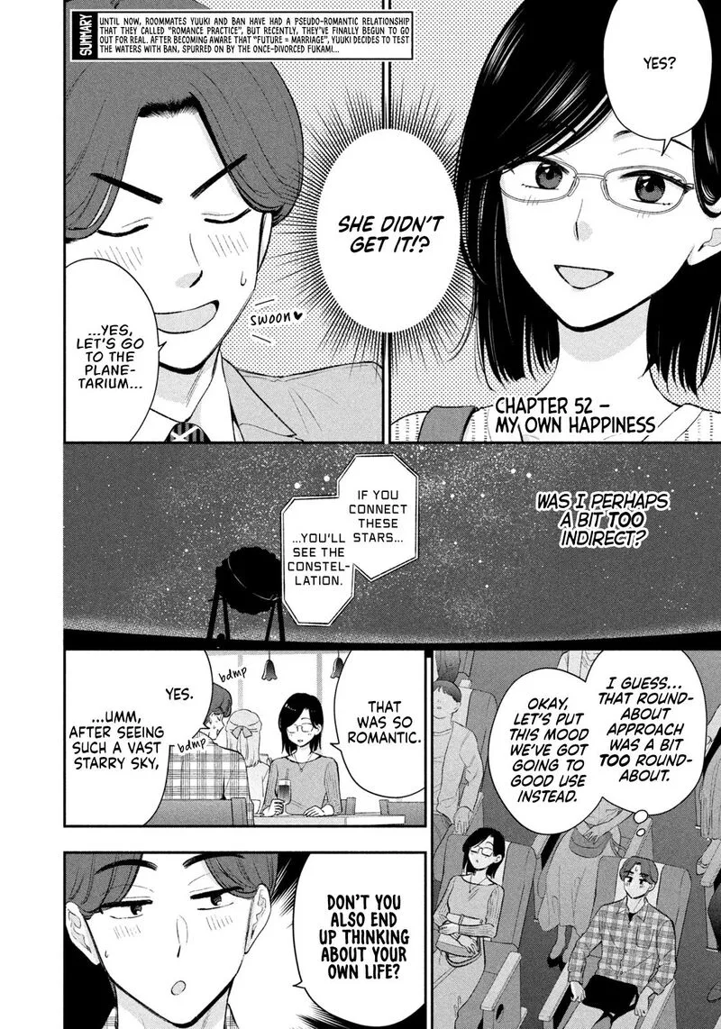 Drama na Koi wa Kihon kara Chapter 52 page 2