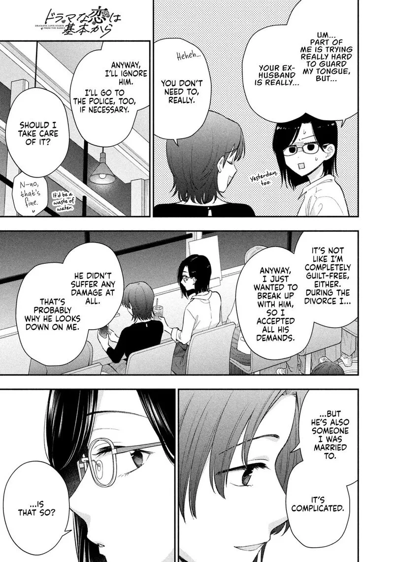 Drama na Koi wa Kihon kara Chapter 53 page 11