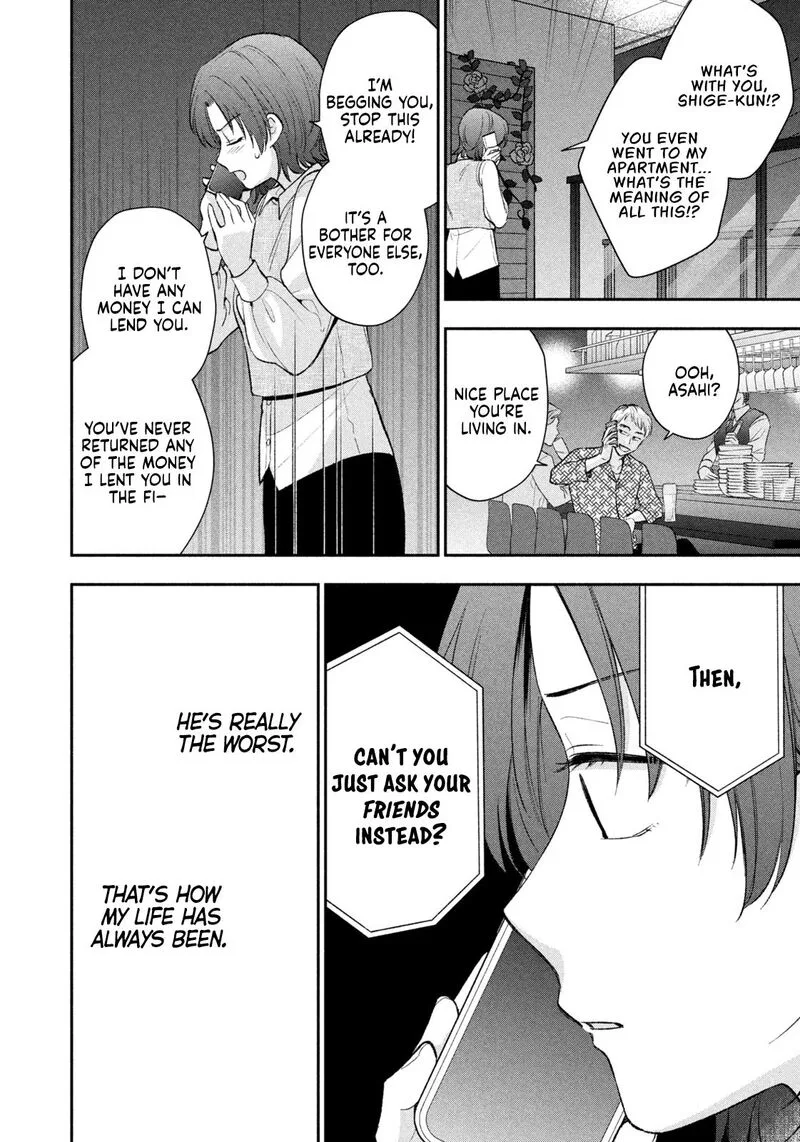 Drama na Koi wa Kihon kara Chapter 53 page 14