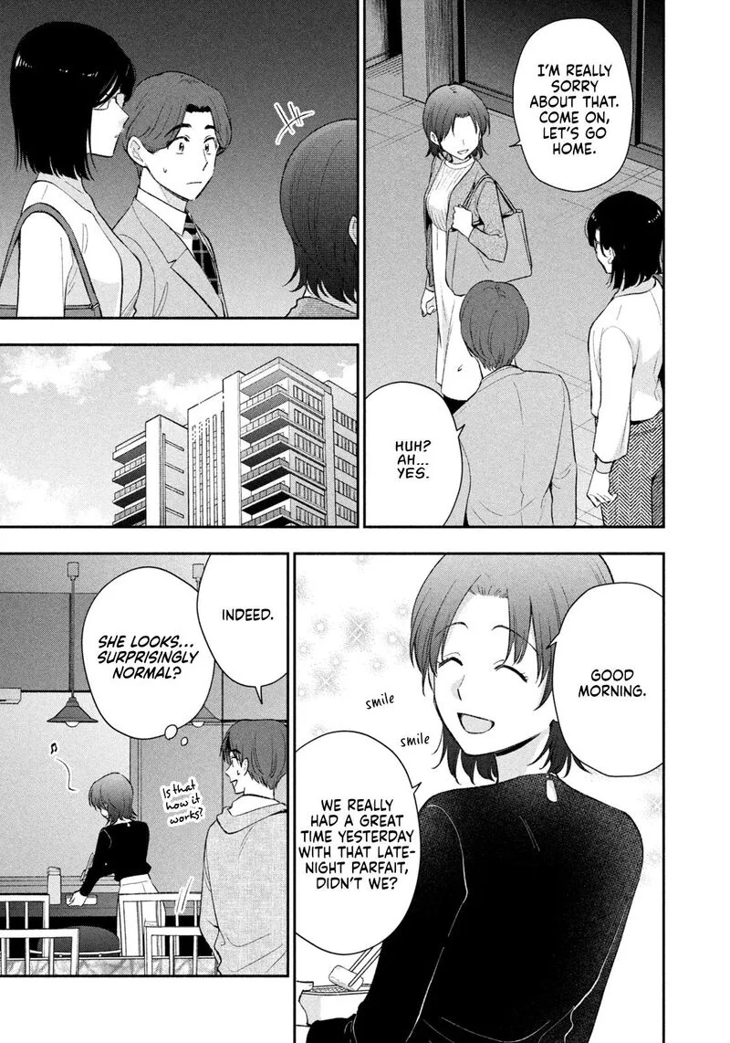 Drama na Koi wa Kihon kara Chapter 53 page 3
