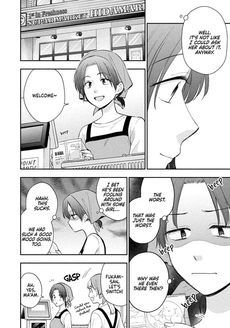 Drama na Koi wa Kihon kara Chapter 53 page 4