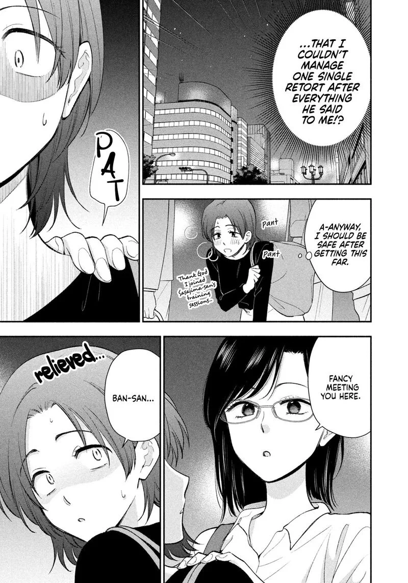 Drama na Koi wa Kihon kara Chapter 53 page 9
