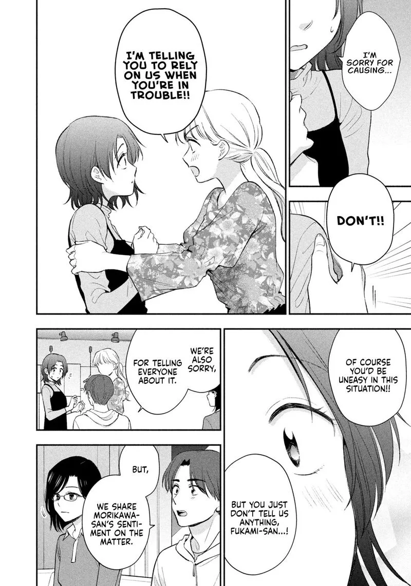 Drama na Koi wa Kihon kara Chapter 54 page 6