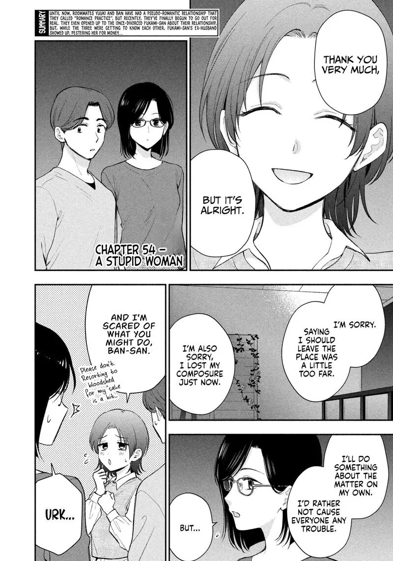 Drama na Koi wa Kihon kara Chapter 54 page 2