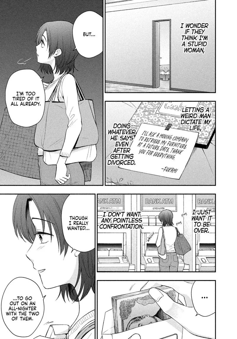 Drama na Koi wa Kihon kara Chapter 54 page 15