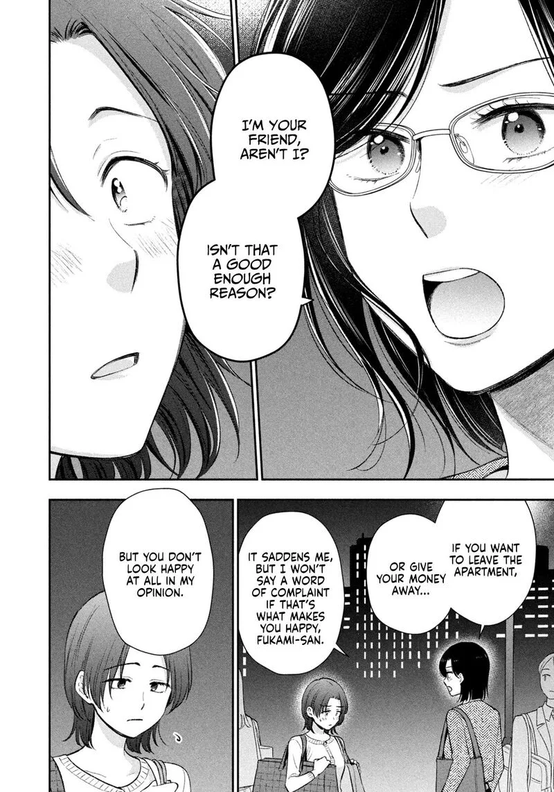 Drama na Koi wa Kihon kara Chapter 55 page 4