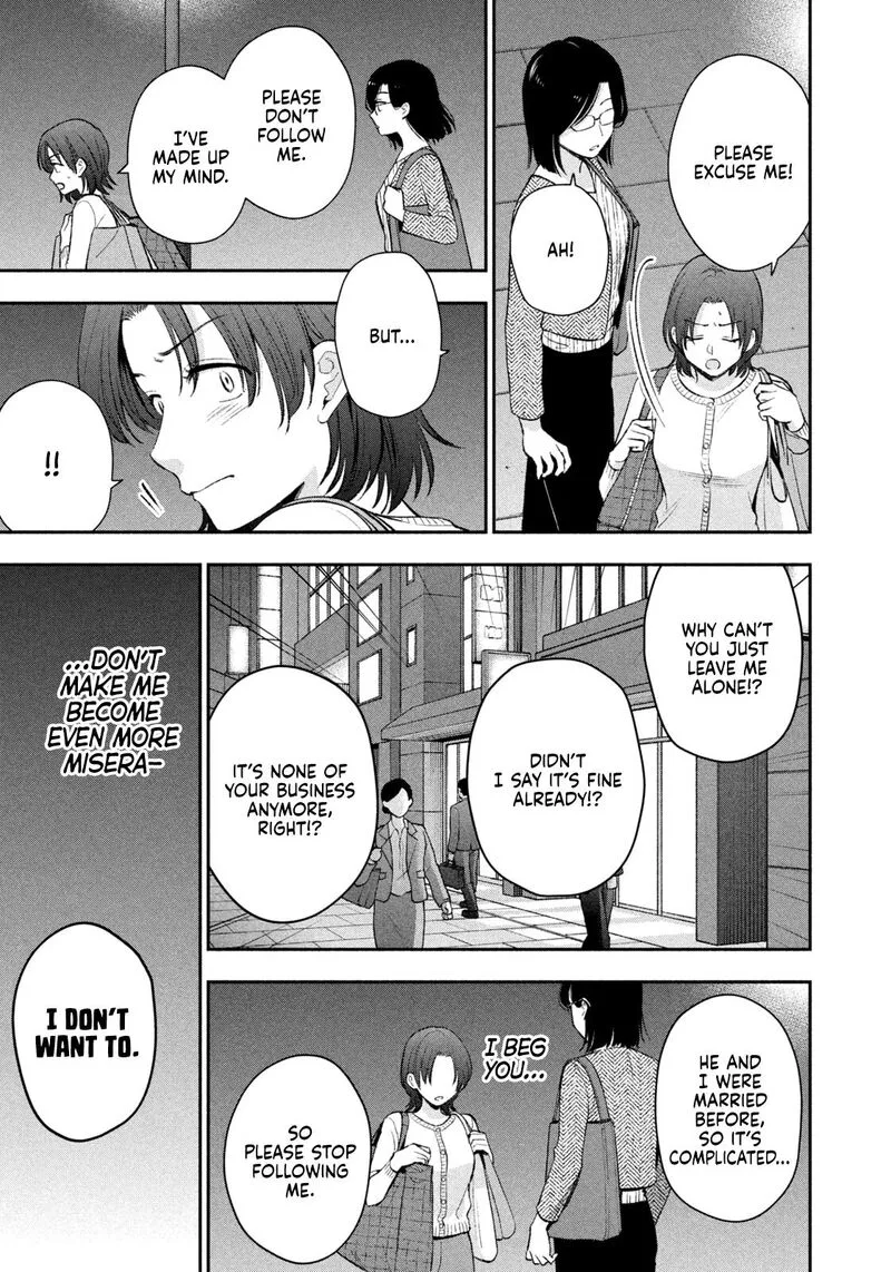 Drama na Koi wa Kihon kara Chapter 55 page 3