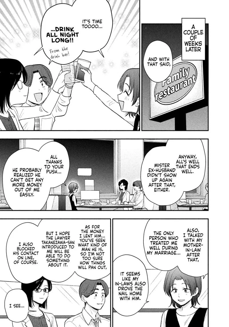 Drama na Koi wa Kihon kara Chapter 55 page 13