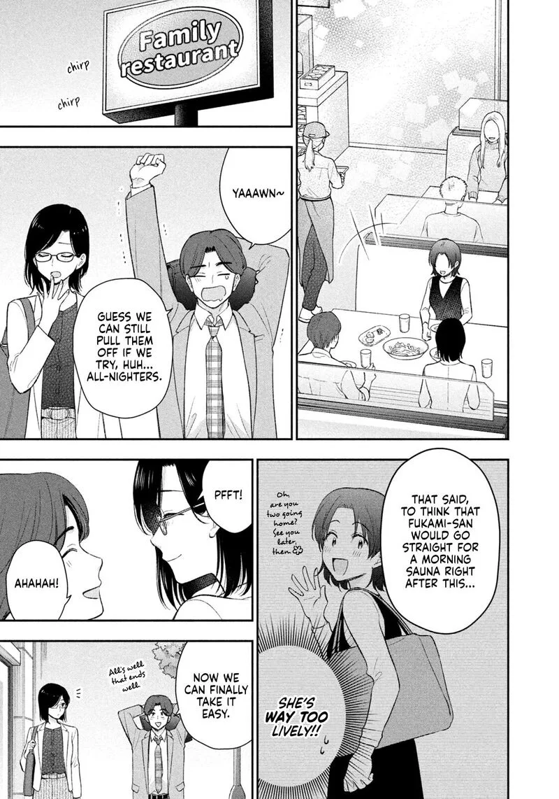Drama na Koi wa Kihon kara Chapter 55 page 15