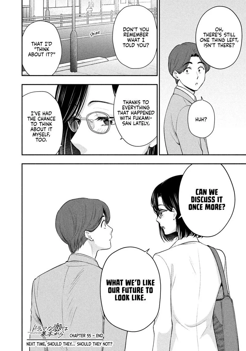 Drama na Koi wa Kihon kara Chapter 55 page 16