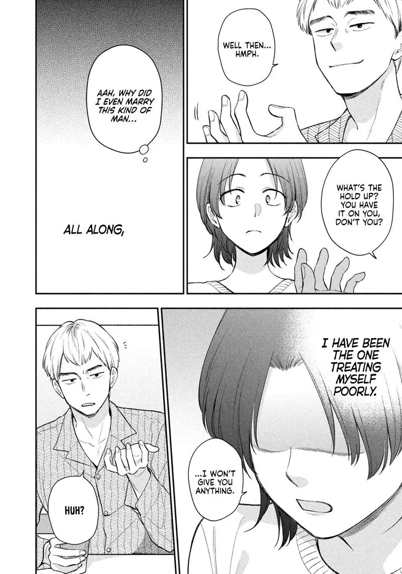 Drama na Koi wa Kihon kara Chapter 55 page 8