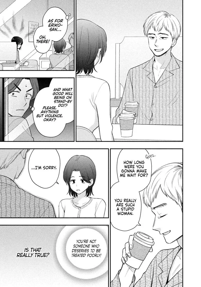 Drama na Koi wa Kihon kara Chapter 55 page 7