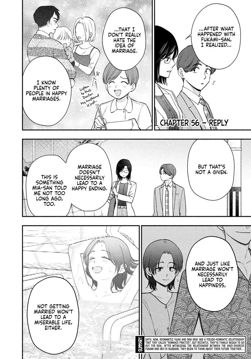Drama na Koi wa Kihon kara Chapter 56 page 2