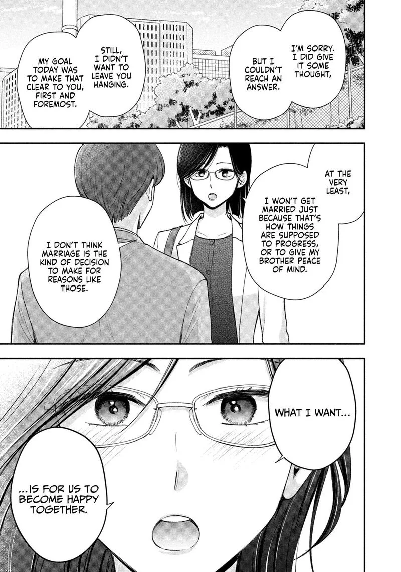 Drama na Koi wa Kihon kara Chapter 56 page 5