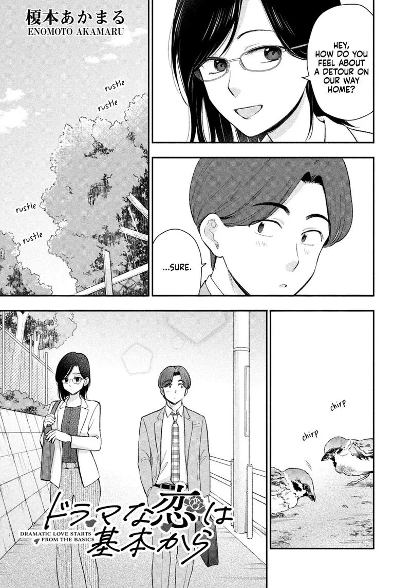 Drama na Koi wa Kihon kara Chapter 56 page 1