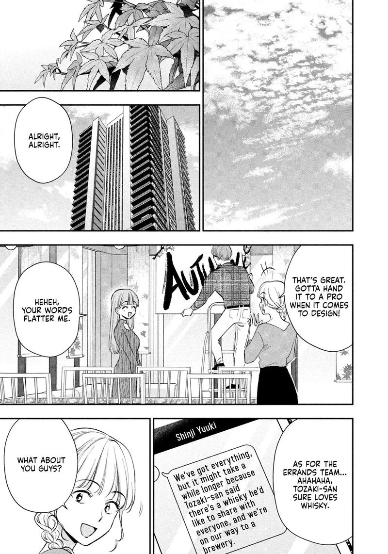 Drama na Koi wa Kihon kara Chapter 56 page 13