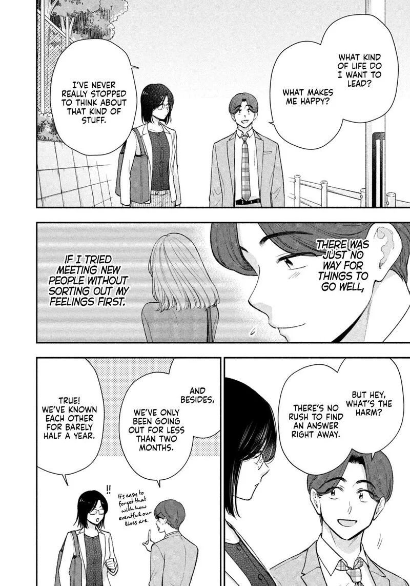 Drama na Koi wa Kihon kara Chapter 56 page 8