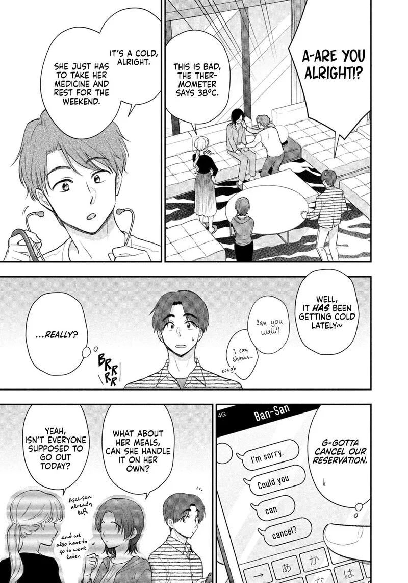 Drama na Koi wa Kihon kara Chapter 57 page 3