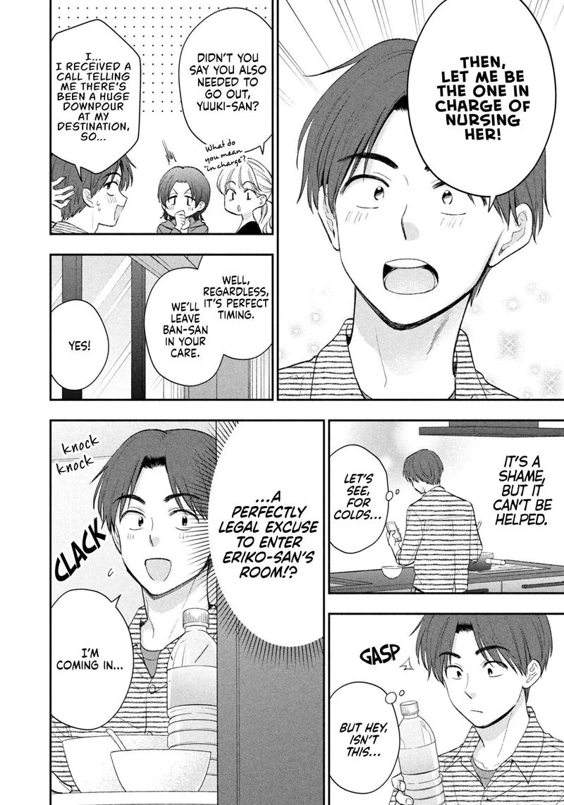 Drama na Koi wa Kihon kara Chapter 57 page 4