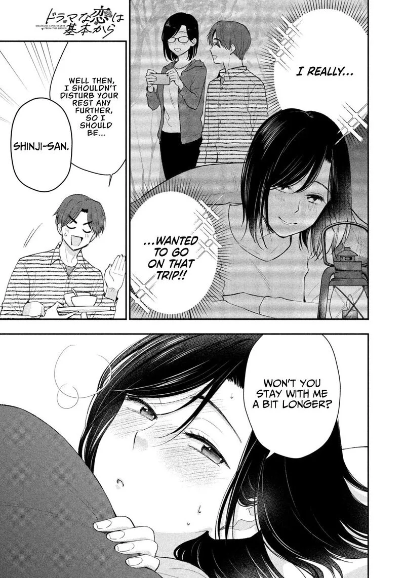 Drama na Koi wa Kihon kara Chapter 57 page 11