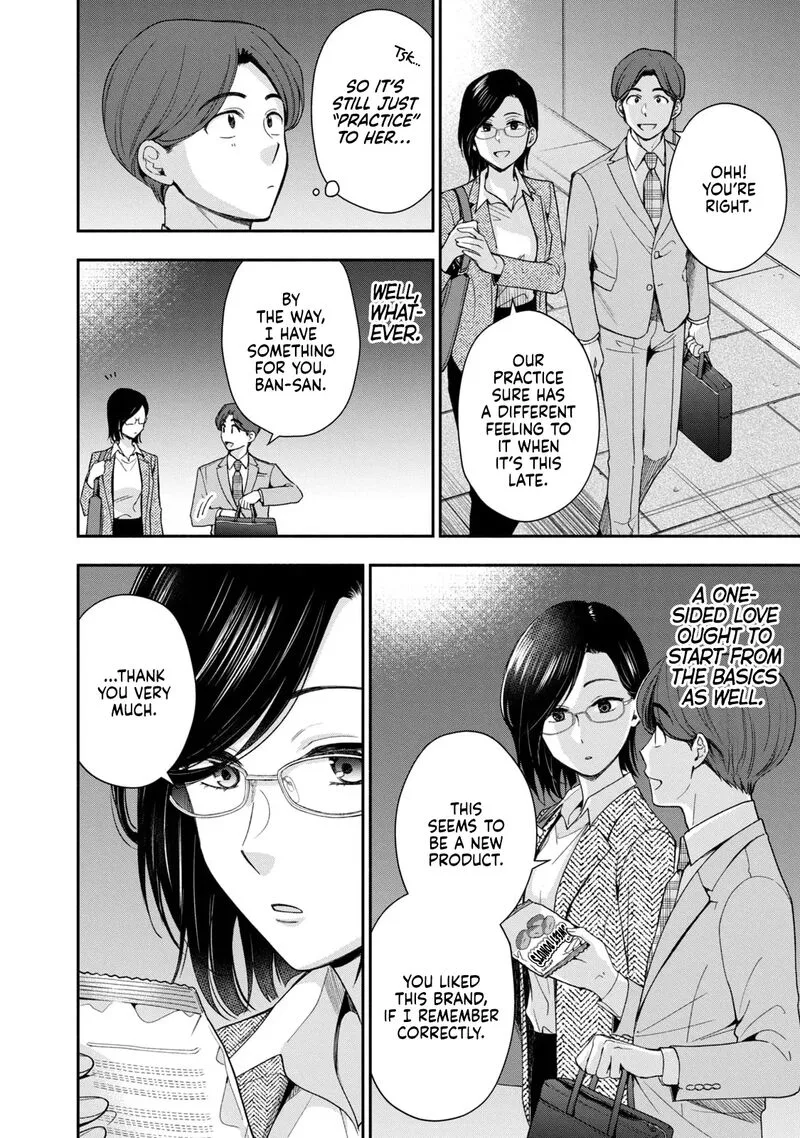 Drama na Koi wa Kihon kara Chapter 7 page 14