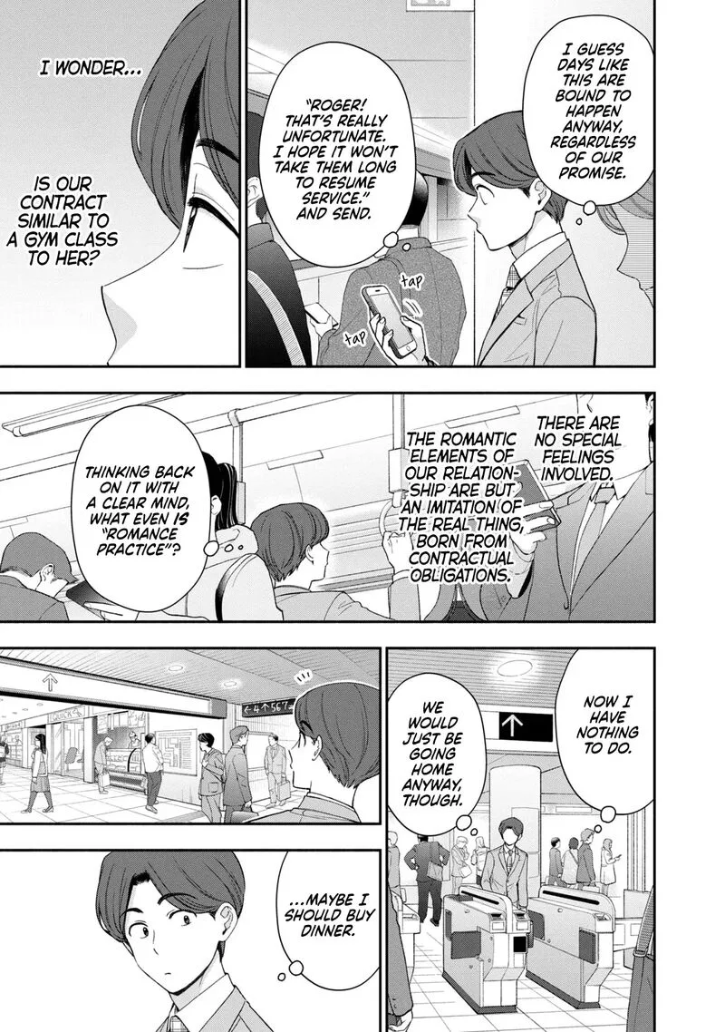 Drama na Koi wa Kihon kara Chapter 7 page 7