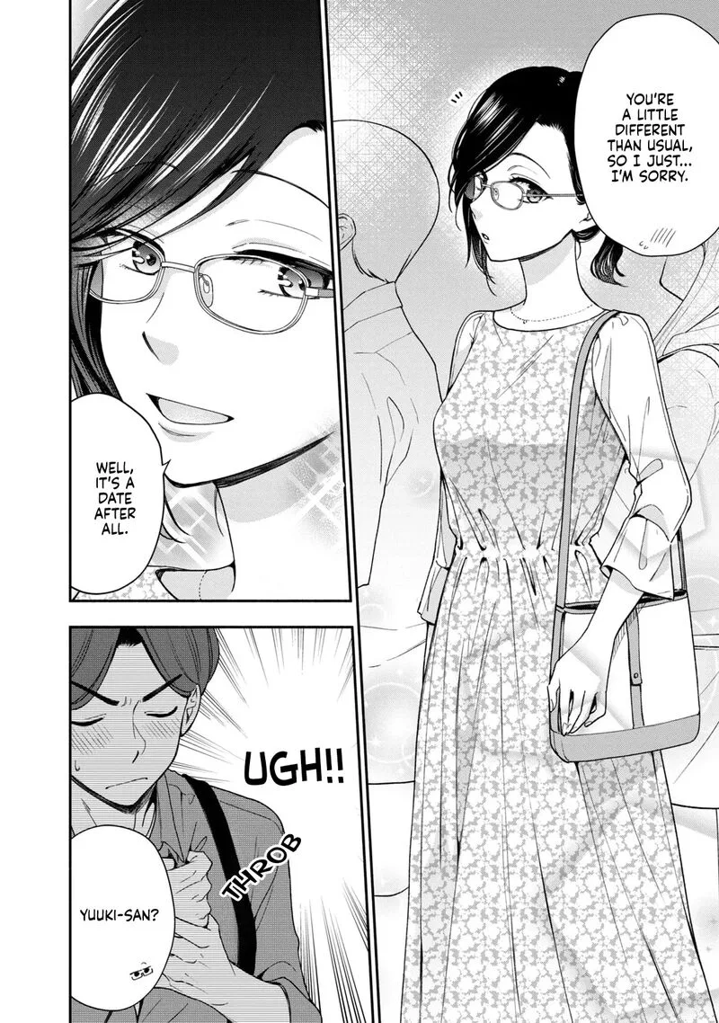 Drama na Koi wa Kihon kara Chapter 8 page 2