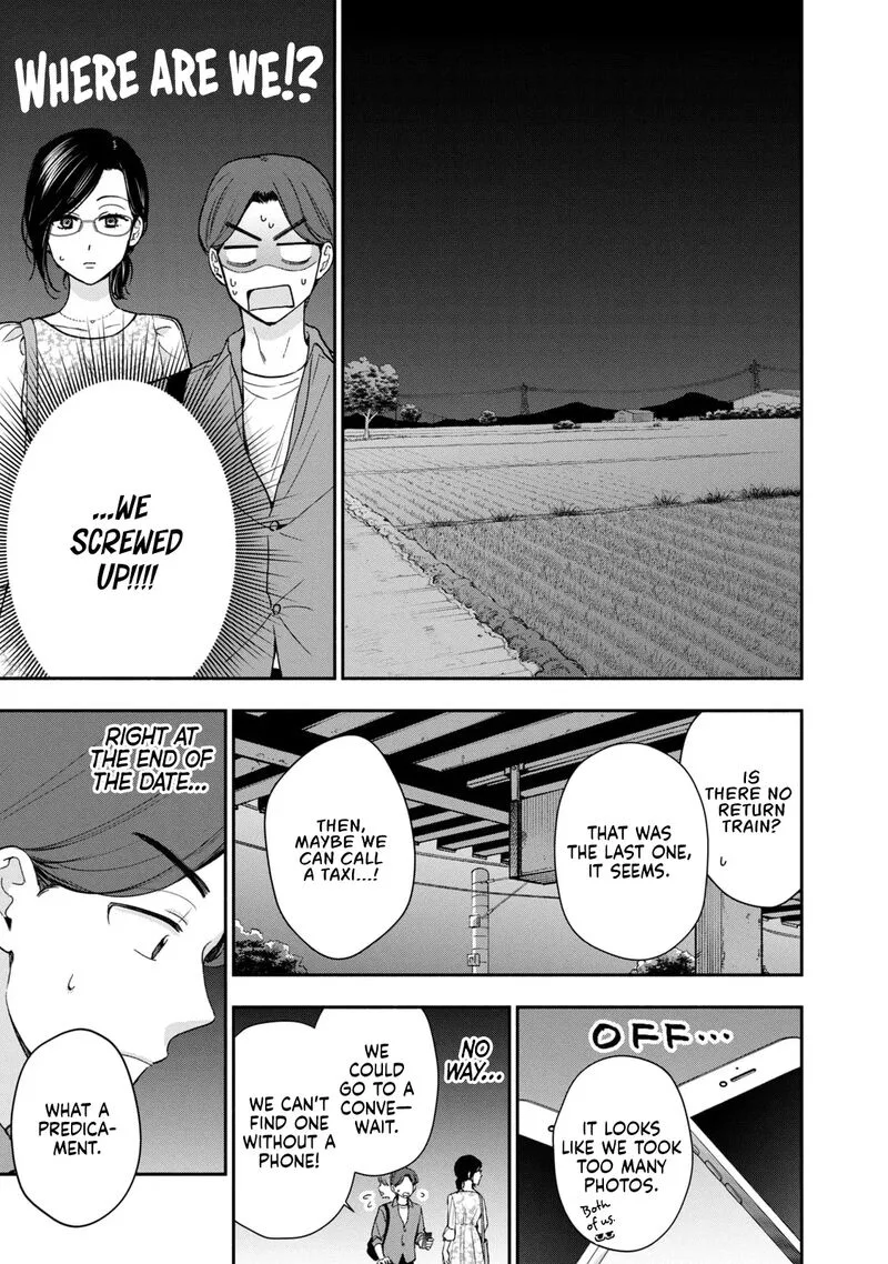 Drama na Koi wa Kihon kara Chapter 8 page 15