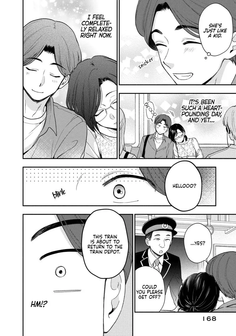 Drama na Koi wa Kihon kara Chapter 8 page 14