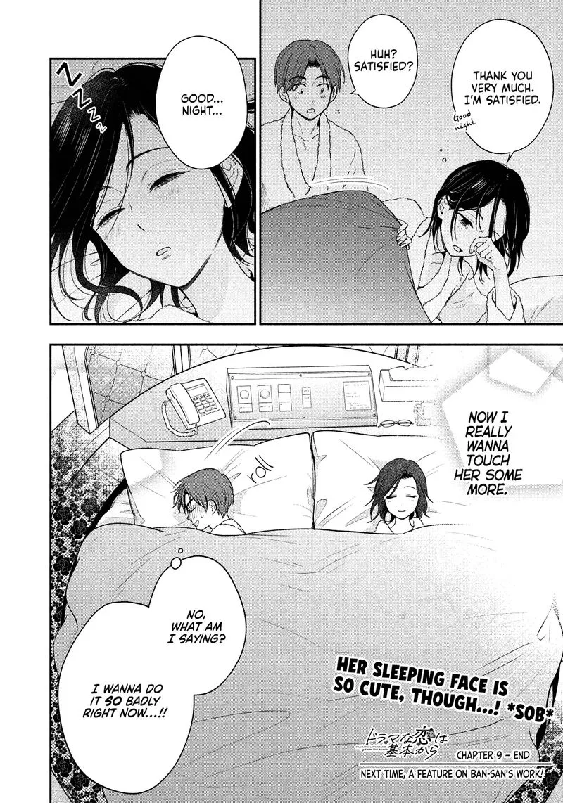 Drama na Koi wa Kihon kara Chapter 9 page 18