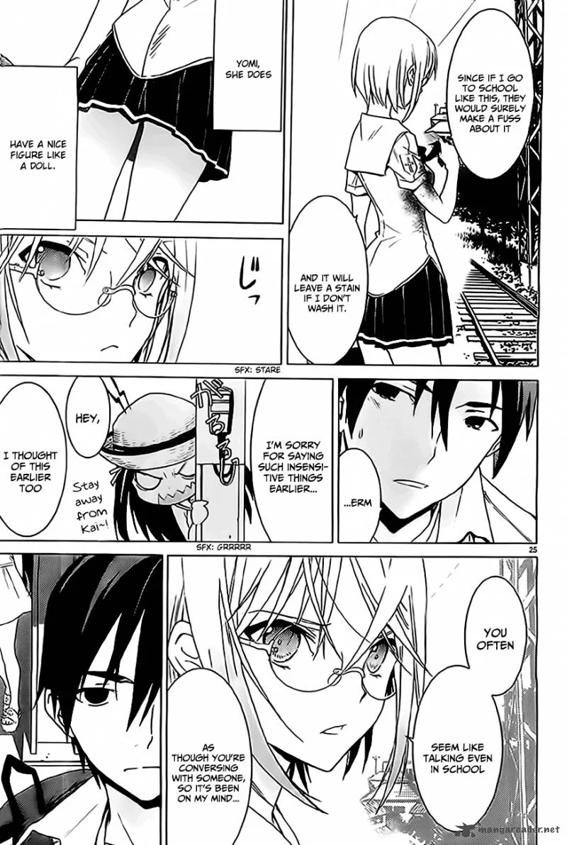 Draw: Majo no Nemuru Umi de Chapter 1 page 25