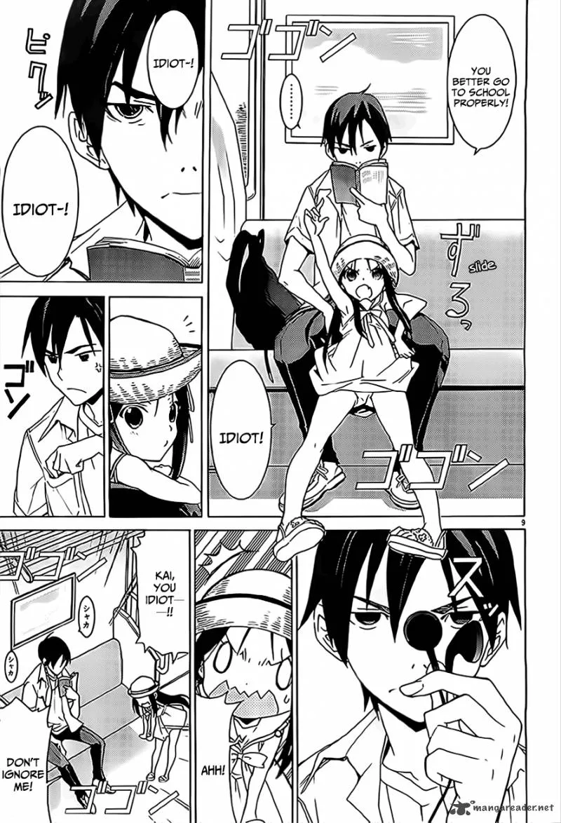 Draw: Majo no Nemuru Umi de Chapter 1 page 10