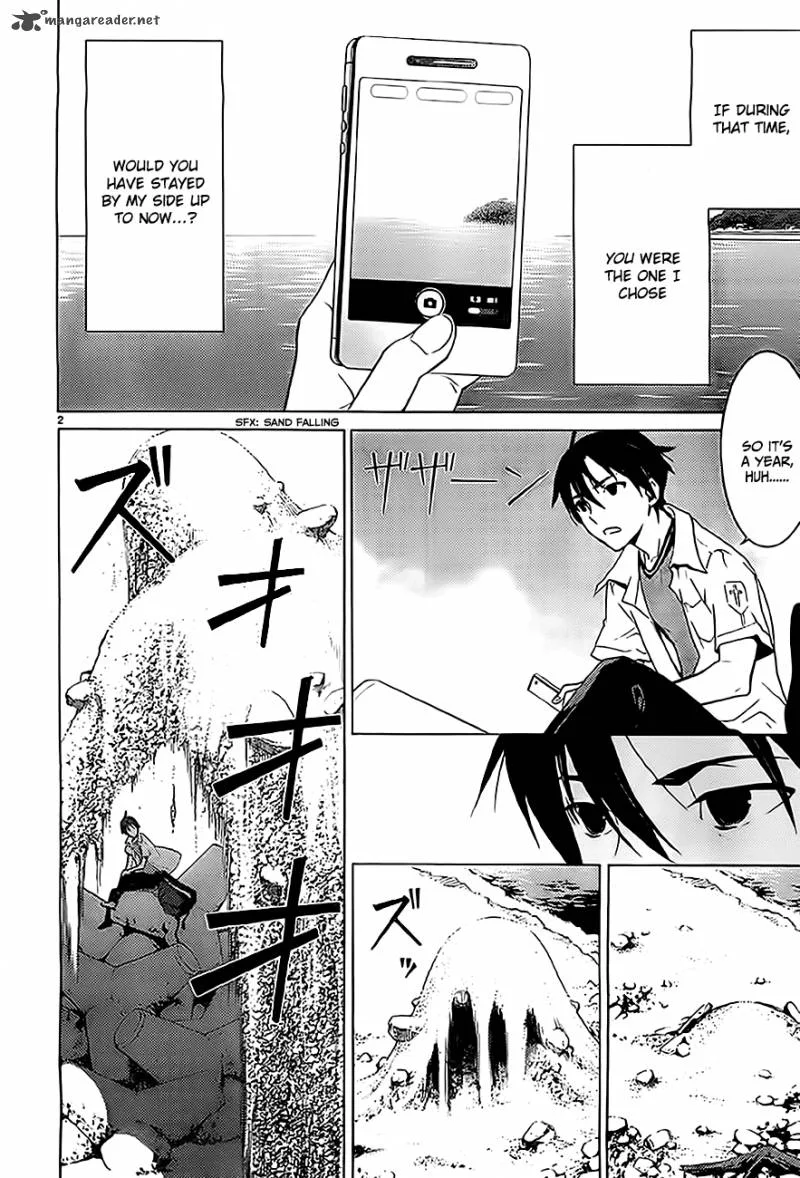 Draw: Majo no Nemuru Umi de Chapter 1 page 3